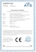 DONGGUAN LONROY EQUIPMENT CO LTD Certifications
