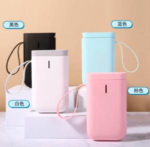 China 15mm Label Barcode Printer Machine 40mm/s Wireless Portable Label Printer factory