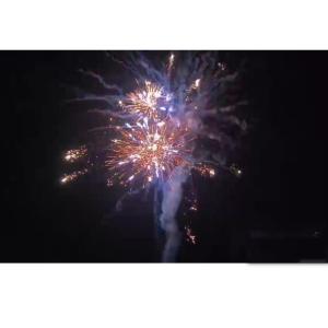 China Chinese Outdoor Cake Fireworks Pyrotechnics Salute For Festival Celebration factory