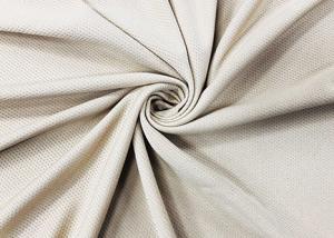 China 170GSM 100% Polyester Mesh Fabric / Shoes Polyester Mesh Material Vamp Nude factory
