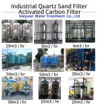 Industrial Granular Activated Carbon Water Filter 50TPD SUS304 Material