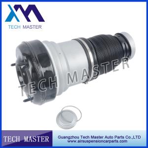 China A2203202438 Mercedes-Benz Air Suspension Parts W220 Front Air Spring 2203205113 factory