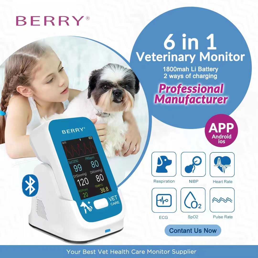 DC 12V Animal Monitoring System with -20°C~60°C Storage Temperature