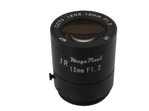 China sell 12mm F1.2 CS CCTV Lens factory