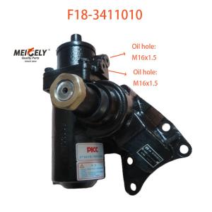 China F18-3411010 Steering Gear Assembly JAC Light Truck factory