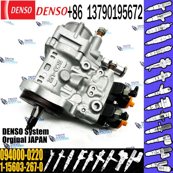 094000-0220 1-15603-267-0 094000-0226 1-15603-267-5 HP0 fuel injection pump