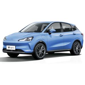 China Luxury speed NETA V Left-hand Drive Electric Car / Electric SUV Car with 31.7KWH Battery Capacity and Weight of 1081kg factory