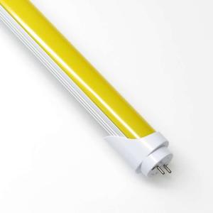 China Yellow Anti-Uv Light For Archives Room 2 Foot 5 Foot No Wavelength Below 500nm Energy Efficient And Environment Friendly factory