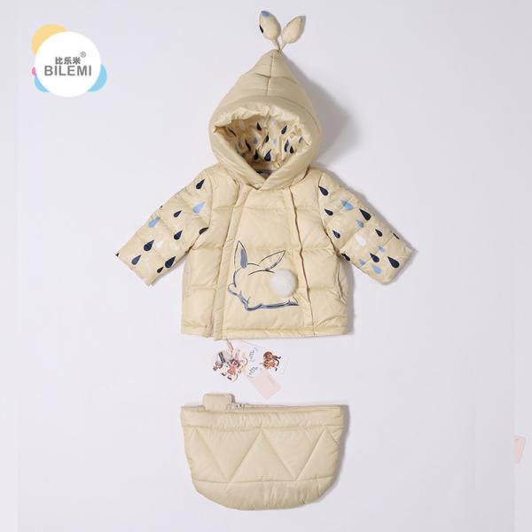 Bilemi Children’s Down Filled Jackets Toddler Boys Reversible Down Jacketgap