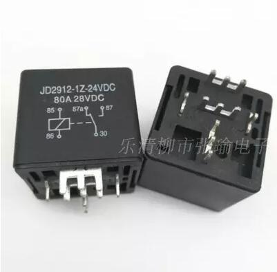 Factory direct sale DC24V five pin 80A type welding automobile anti stick relay