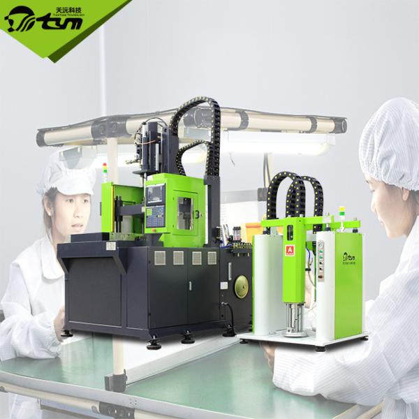 China Vertical Rubber Silicone Injection Moulding Machine Wear Resistance factory