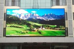 China IP65 Waterproof Outdoor LED Display Screen With 3mm Pixel Pitch factory