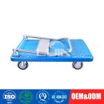 200 - 250Kg Loading Platform Hand Trolley / flatbed hand truck