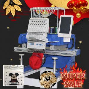 China Tajima/brother type 450*650mm single head computer embroidery machine for cap/shoes/flat/tshirt/hat/3d/sequin/cording factory
