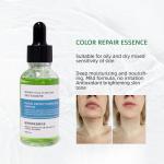 Skin Friendly Black Spots Anti Aging Repair Serum 30ml Customization
