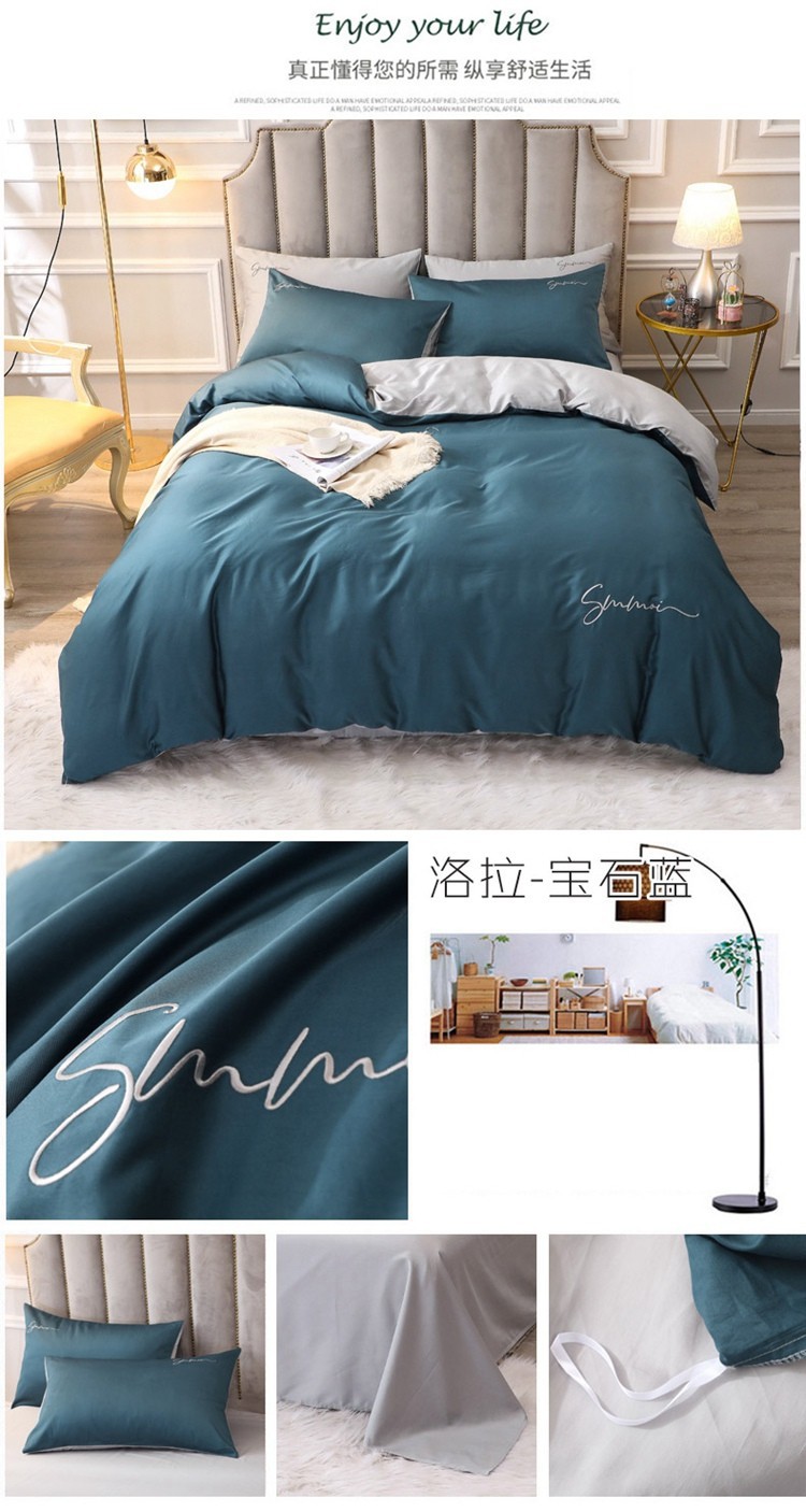 Customized 60s Long Staple Cotton Soft Luxury Duvet Cover Set Comfortable Sets Bedding