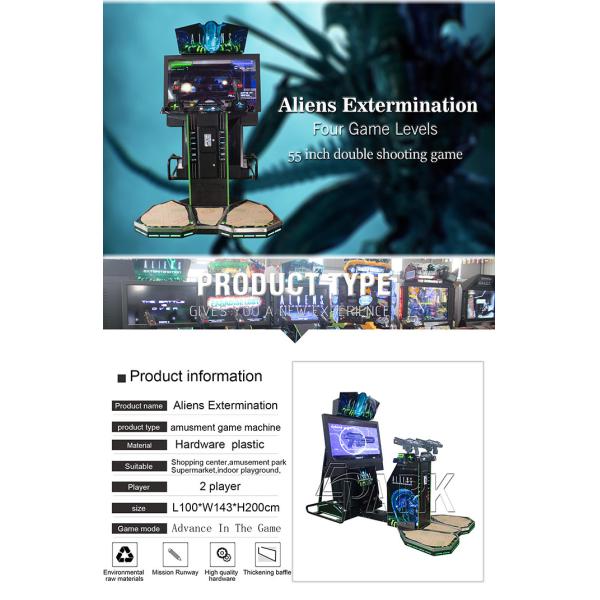 2 Players Alien Theme Shooter Arcade Machines With 42 Inch Screen