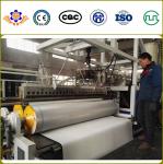 PVC TPR TPE Carpet Backing Machine Floor Door Mat Artificial Grass Back