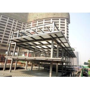 Multi Storey Steel Structure Construction Mezzanine Floor Building