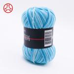 50g Material Multicolored Pure Color Wool Thread Yarn Milk Cotton Knitting