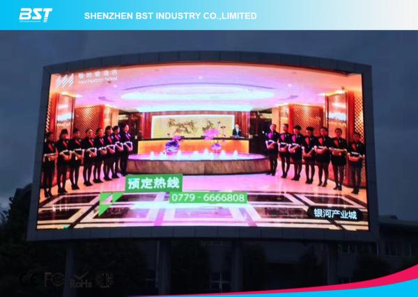 Commercial P4 Front Maintenance LED Display Advertising Screen / LED Banner