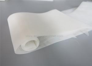 China Heat Resistance Woven Plastic Mesh 100 % Nylon Material ROSH Approved factory