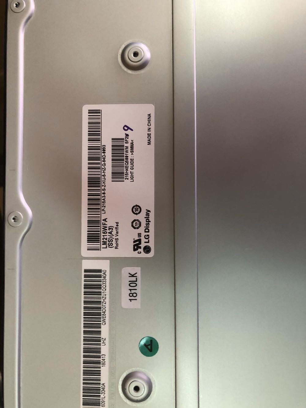 LM215WFA-SSG1 LG Display 21.5" 1920(RGB)×1080 250 cd/m² INDUSTRIAL LCD DISPLAY