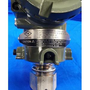 Yokogawa EJA530A-DCS4N-02NN/FF1/D1 S2 Pressure Temperature Transmitter