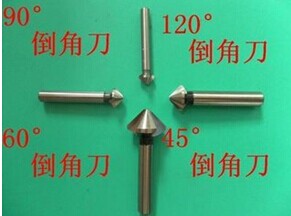 KM Chamfering cutter