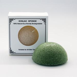 China Dark Green Hemisphere Facial Konjac Sponge Halfball Face Sponge For Oily Skin factory