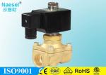 FKM Viton 3 / 4 Inch Diaphragm Solenoid Valve - 30 ℃ - 150 ℃ Temperature