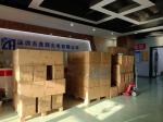 600W Infrared Light Therapy Devices For Home Clinic Gymnasium