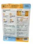 Customized Laminate Quad Bottom Zipper Pouches For Food Packaging