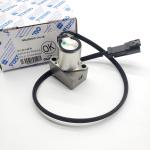 OUSIMA Hydraulic Pump Solenoid Valve Excavator PC200-7/8/10 702-21-57400 702-21