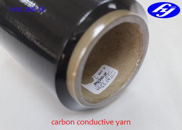 20D Blended Anti Static Fabric Carbon Composite Conductive Polymer Nylon