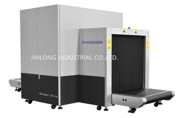 X Ray Security Inspection Scanner 10080(airport, train station,metro station,bus