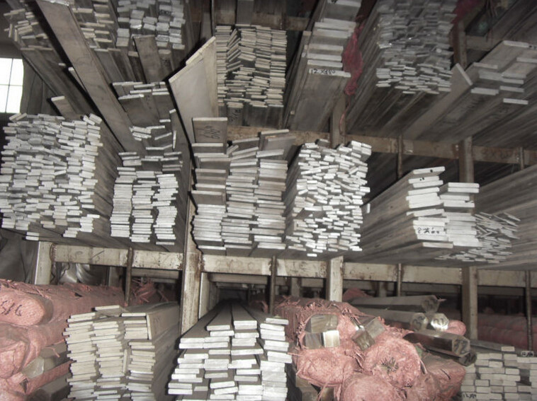 Hot rolled ss 310s flat bar