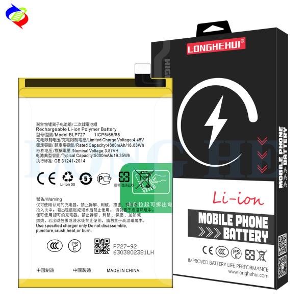 RECHARGABLE 5000mAh 4.4V Lithium Polymer Li Battery BLP727 for OPPO A5 2020 A9