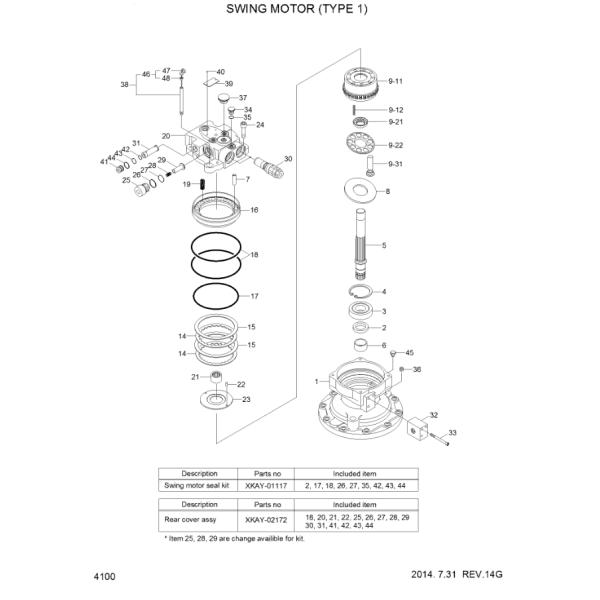 DH150-7 R150-7 Swing Motor Assy DH150 R150 31Q4-11130