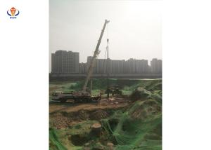 China Outside Top Feed Vibrating Floater For Piling Engineering BJV100E-426 factory