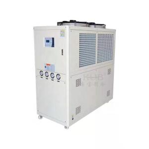China KUB2500 Made in China Air cooled compact chiller 25HP compressor water chillers factory