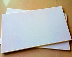 China PVDF Acp Sheet Exterior Wall Sandwich Panel Price Aluminum Composite Panel on sale