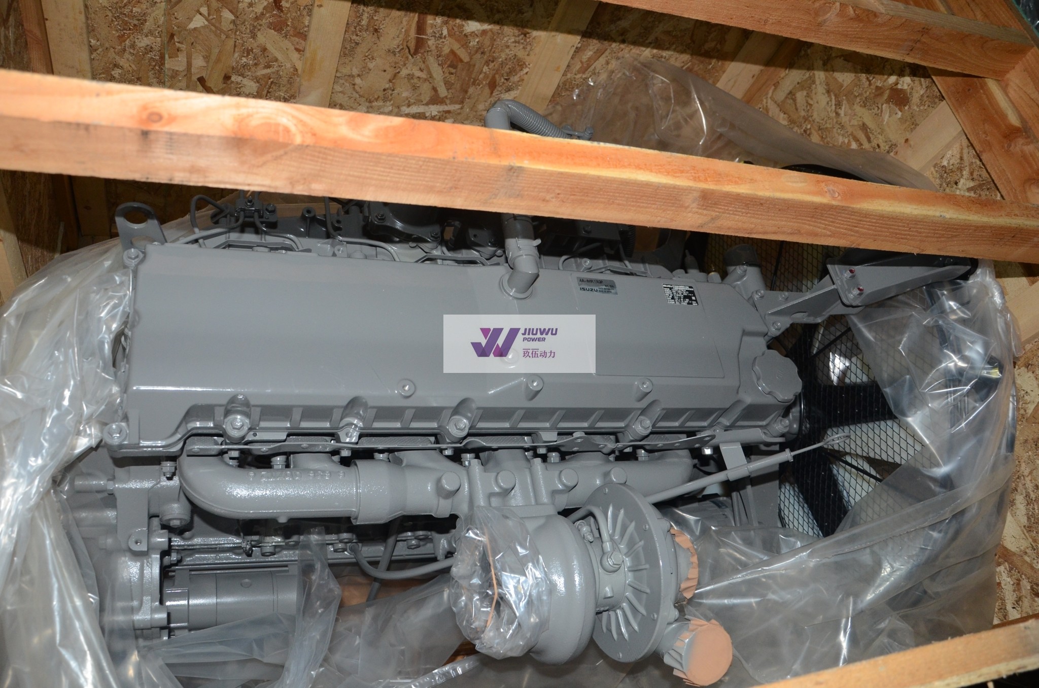 ISUZU 6HK1T-XQPDiesel Engine For Hitachi Excavator