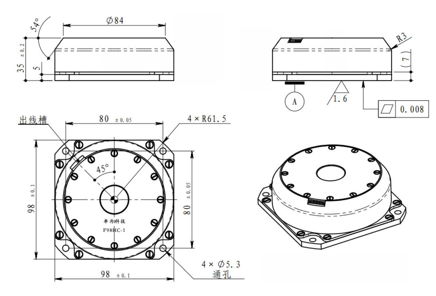 High precision gyroscopes have a wide range of operating temperatures -40～+70℃ and ±300(°) / S Dynamic range