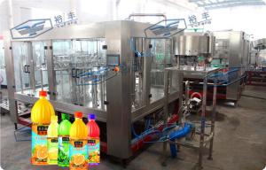 China High Capacity Hot Filling Machine Concentrated Juice Commercial Bottling Equipment factory