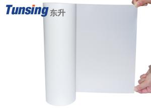 China Bemis 3218 0.05mm Thickness Tpu Hot Melt Adhesive Film factory