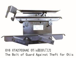China Otis elevator door knife link device series ,elevator parts factory