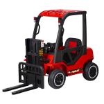 Children's Electric Toy Car for Baby Playground Charging Four-Wheel Car 146*63