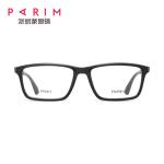 Polarized Mens Titanium Glasses Frames No Fade High Heat Low Cold Resistance