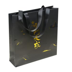 China 40cm Fabric C1S Paper Bag Printing Laminated Spot UV Finishing factory